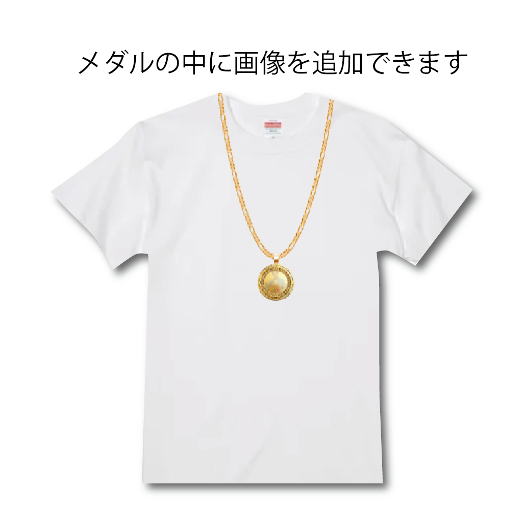 ゴールドジュエリーTシャツ