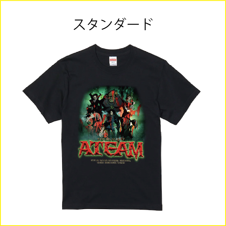 スタンダードTシャツ