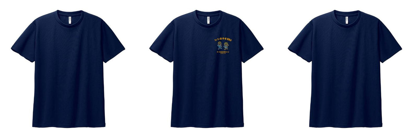 最安値 ドライTシャツ (プリント代込み)