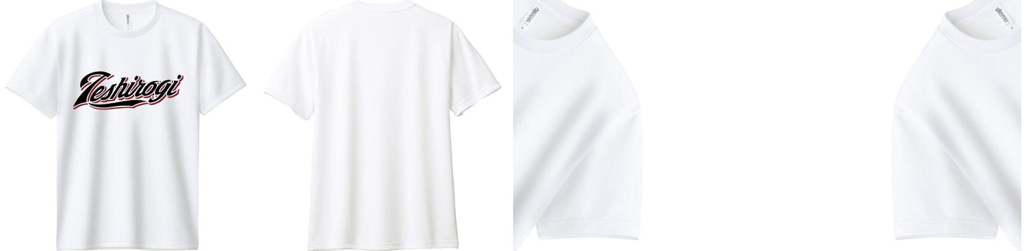 4.4オンス ドライTシャツ(品番300-ACT)