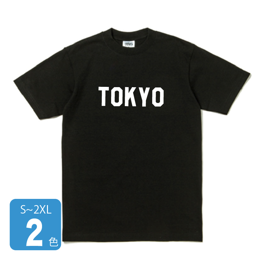 SHAKA WEAR 7.5oz マックスヘヴィーウェイトTシャツ(品番 SHMHSS)