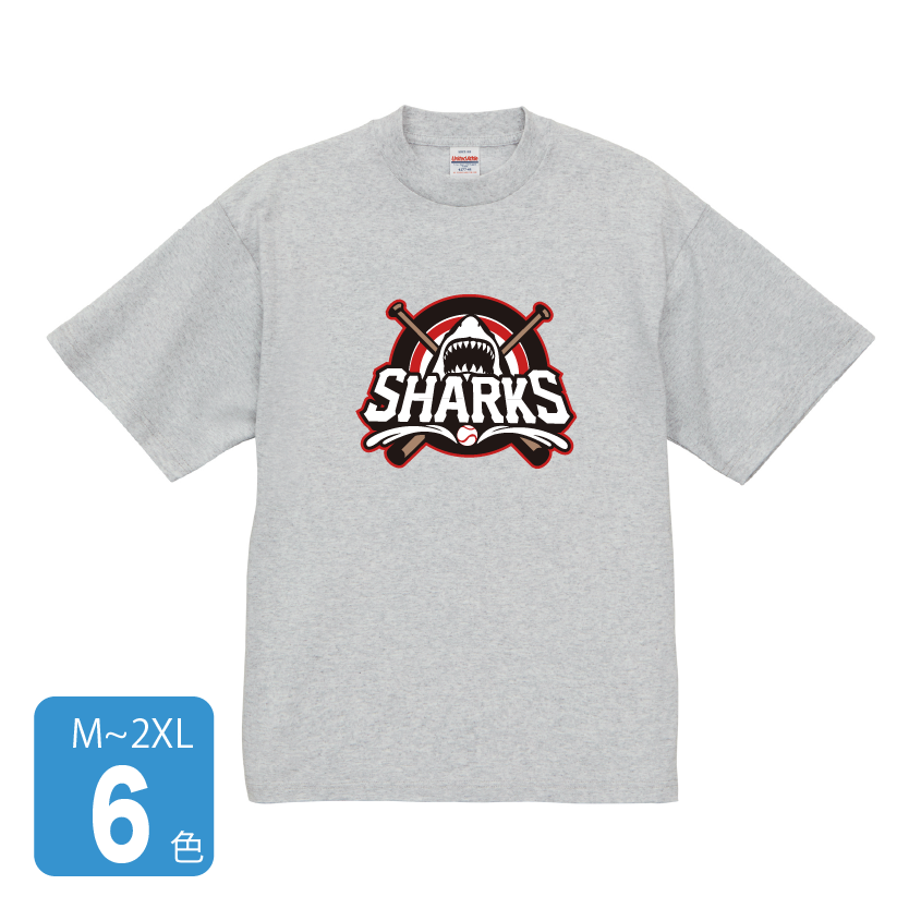 7.1オンス オープンエンド ラギッド Tシャツ (品番 4277-01)