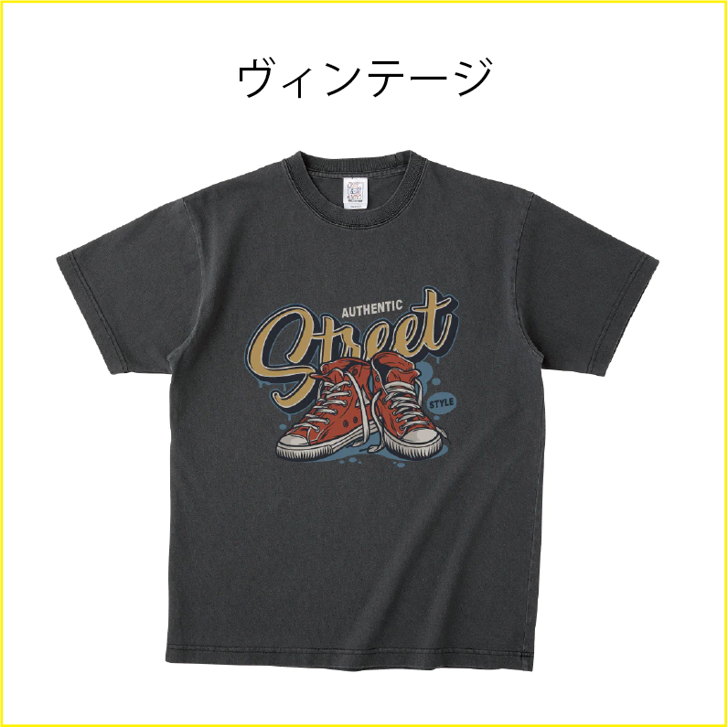ヴィンテージTシャツ