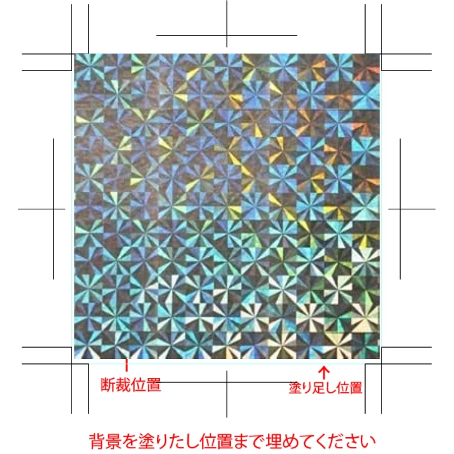 Sample Template
