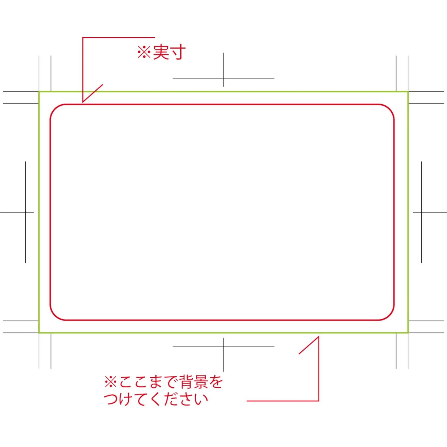 Sample Template