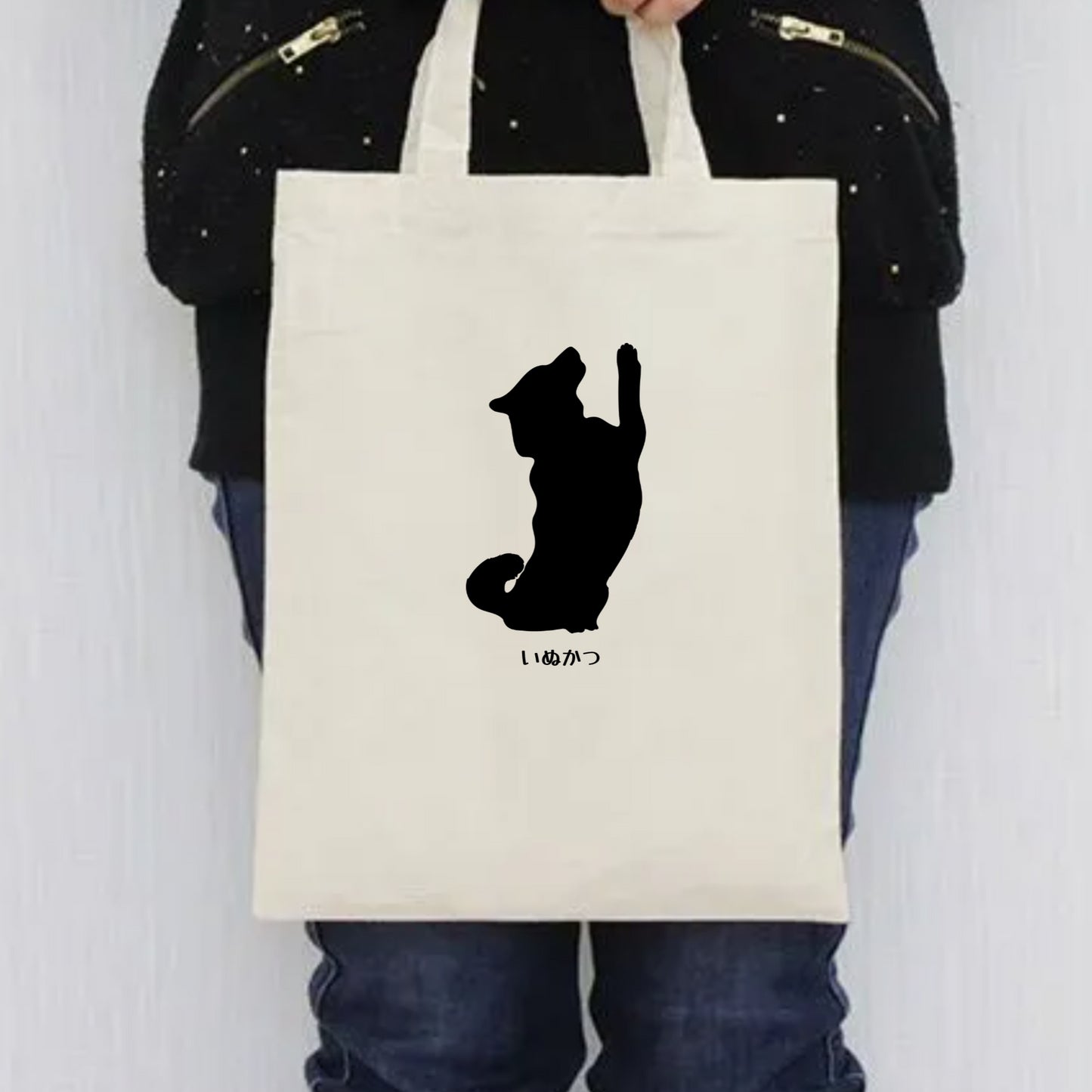 イラストドッグ バッグ