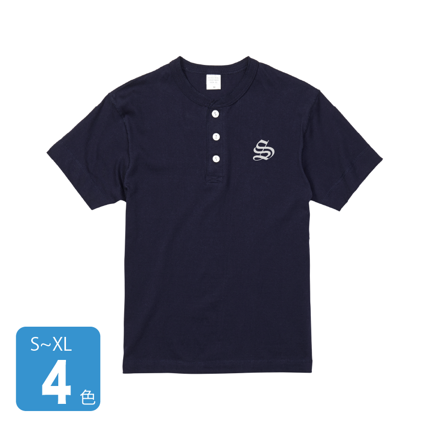 5.6オンス ヘンリーネック Tシャツ