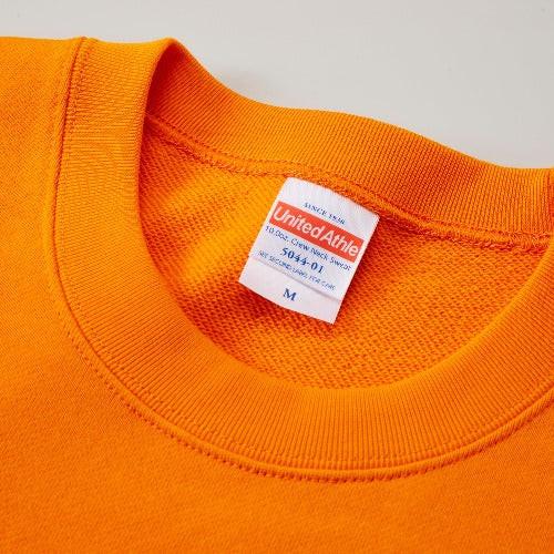 10.0オンス クルーネック スウェット(裏パイル)〈アダルト〉(品番5044-01)