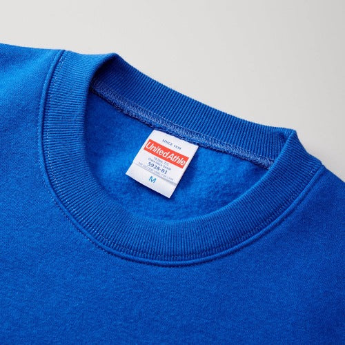 10.0オンス T/C クルーネック スウェット(裏起毛)(品番5928-01)