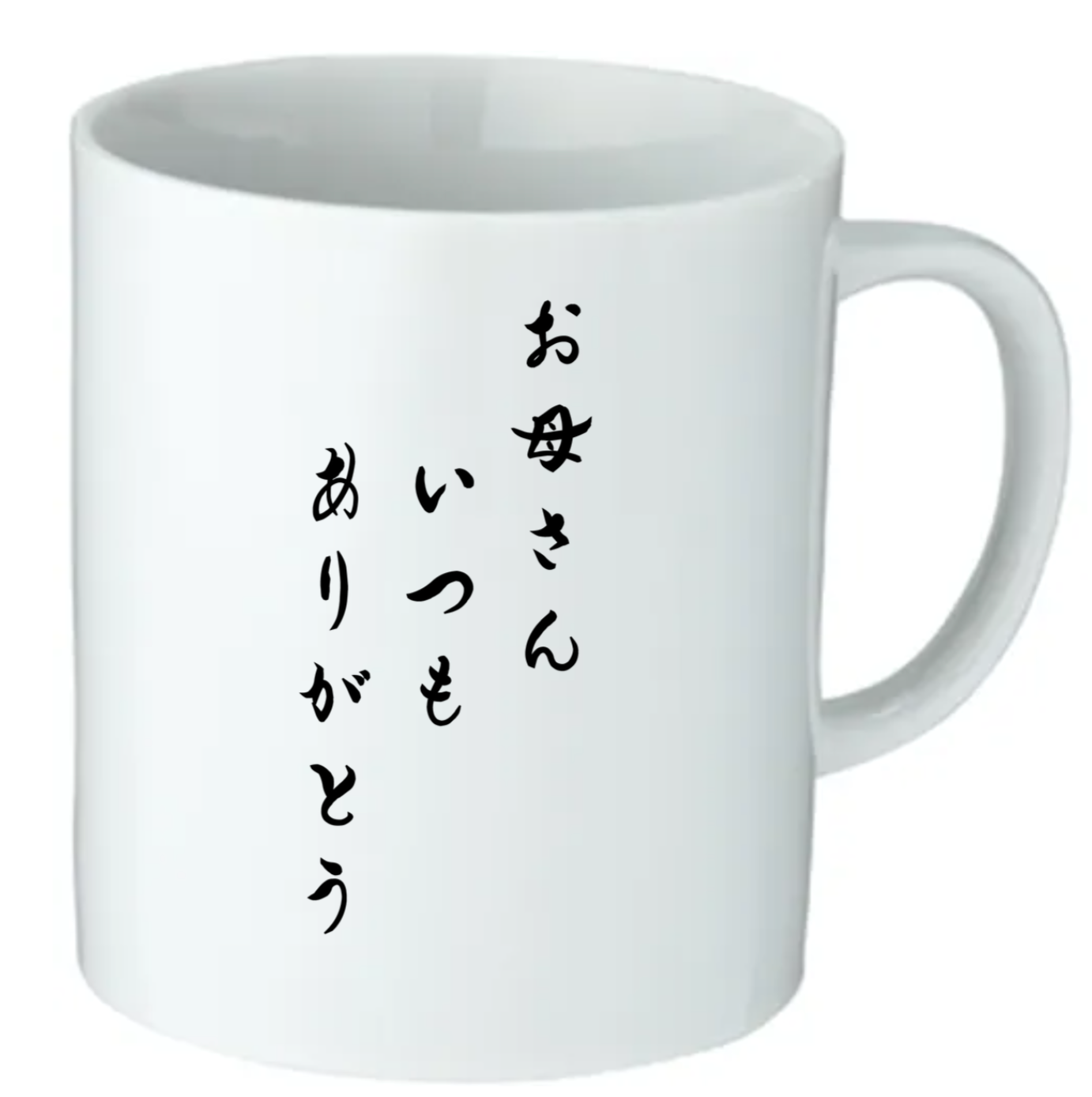 母の日マグカップ