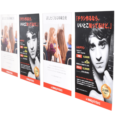 B3 (515×364)ポスター 500枚