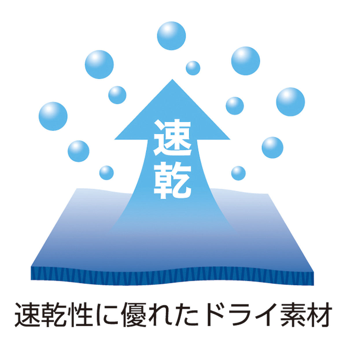 10.0オンス ドライ裏フリーストレーナー(品番346-AFC)