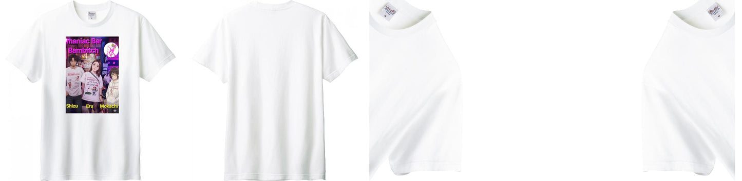 激安印刷Tシャツ (プリント代・送料込み)