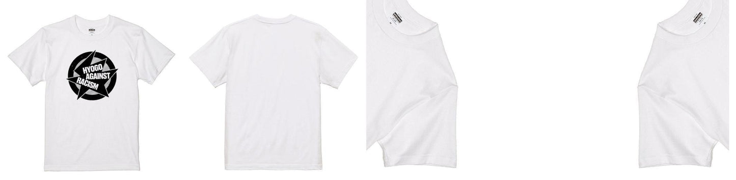5.6オンス ハイクオリティー Tシャツ （ティア アウェイ タグ）(品番5001-05)