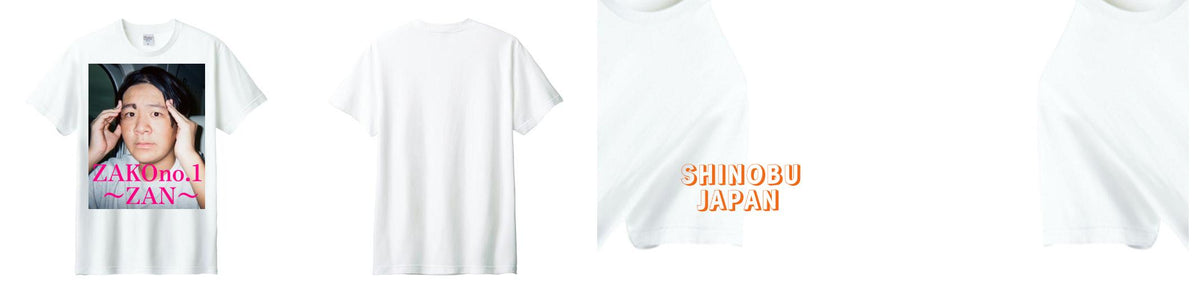 当日発送Tシャツ