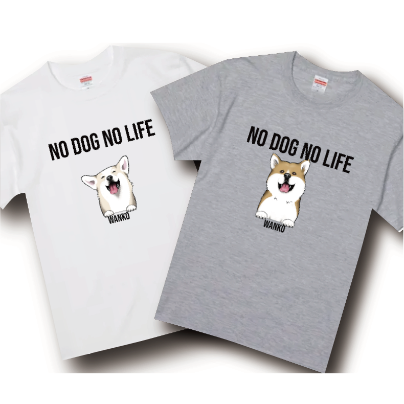 NO DOG NO LIFE Tシャツ