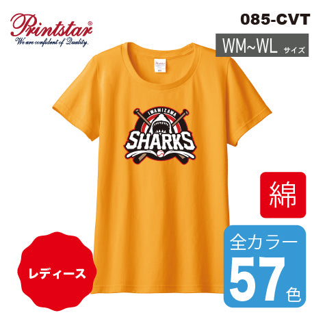 5.6オンス ヘビーウェイトTシャツ/レディース(品番085-CVT)